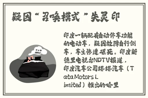 日本vs亚洲vs韩国一区三区四区